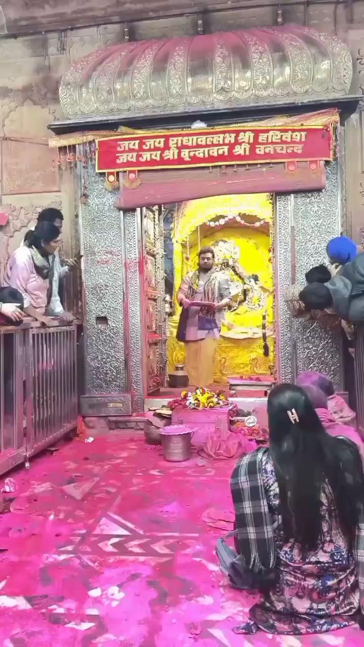 Nand Baba Mandir & Pavan Sarovar, Nandgaon Vrindavan Braj Dham — Darshan View 2 (Nandgaon Complete Yatra Guide: Shri Nand Bhavan atop Nandishwar Hill, Pavan Sarovar, Ter Kadamba & Uddhava Kyari Bhramar-Geet Sthali)