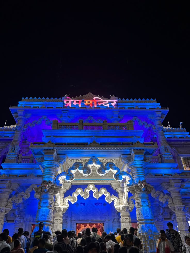 Prem Mandir, Vrindavan Vrindavan Braj Dham — Darshan View 2 (Prem Mandir Vrindavan Complete Guide: Darshan Timings, Musical Fountain Show, Italian Marble Architecture & Night Illumination)