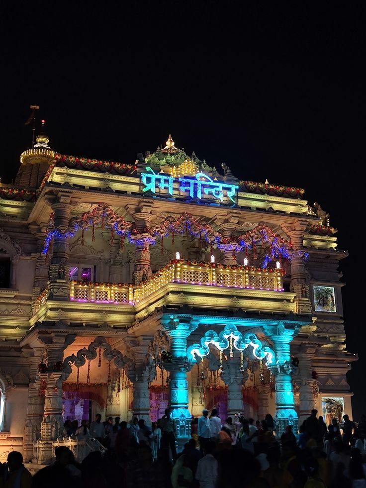 Prem Mandir, Vrindavan Vrindavan Braj Dham — Darshan View 3 (Prem Mandir Vrindavan Complete Guide: Darshan Timings, Musical Fountain Show, Italian Marble Architecture & Night Illumination)